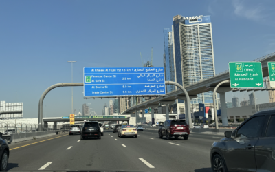 تجربة السفر من قطر إلى الإمارات بالسيارة